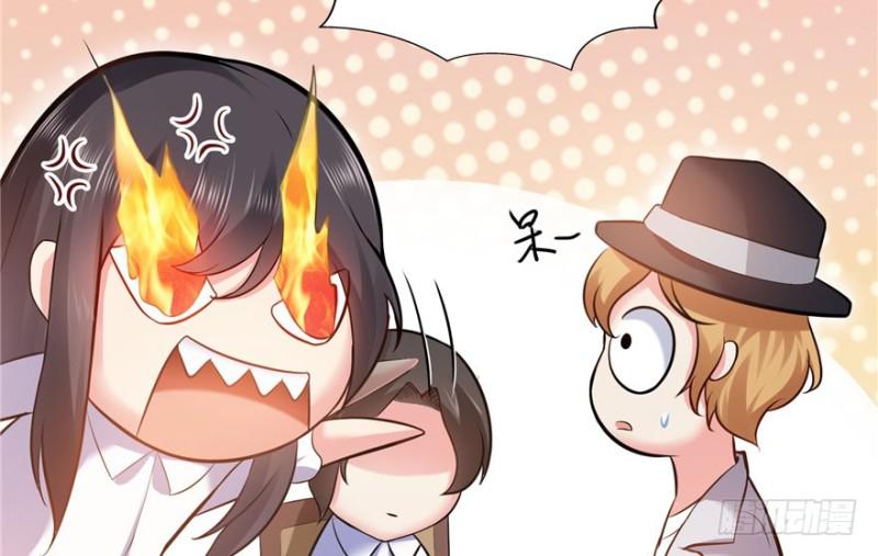 第四话 被她糟蹋了156