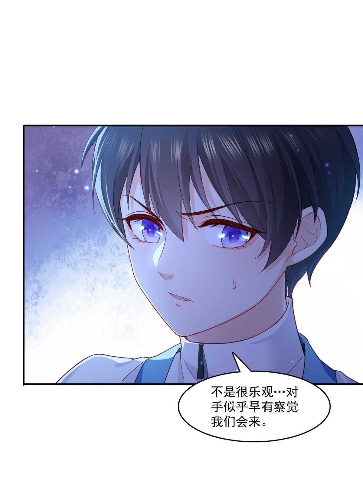 第303话 蛊毒37