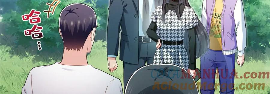 第401话 无耻，但有用32