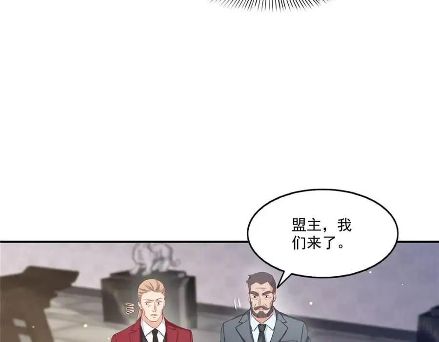第440话 还幽了个会69