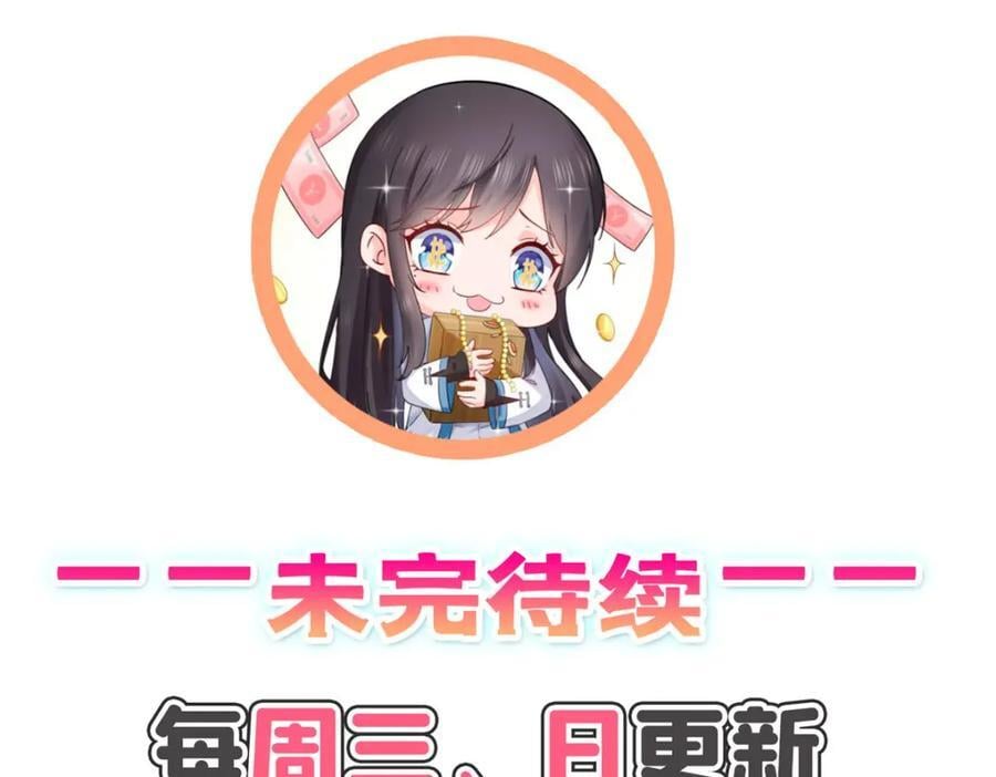 第434话 暴风雨的前夕123