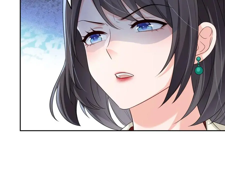 第459话 这个女人打你了？13