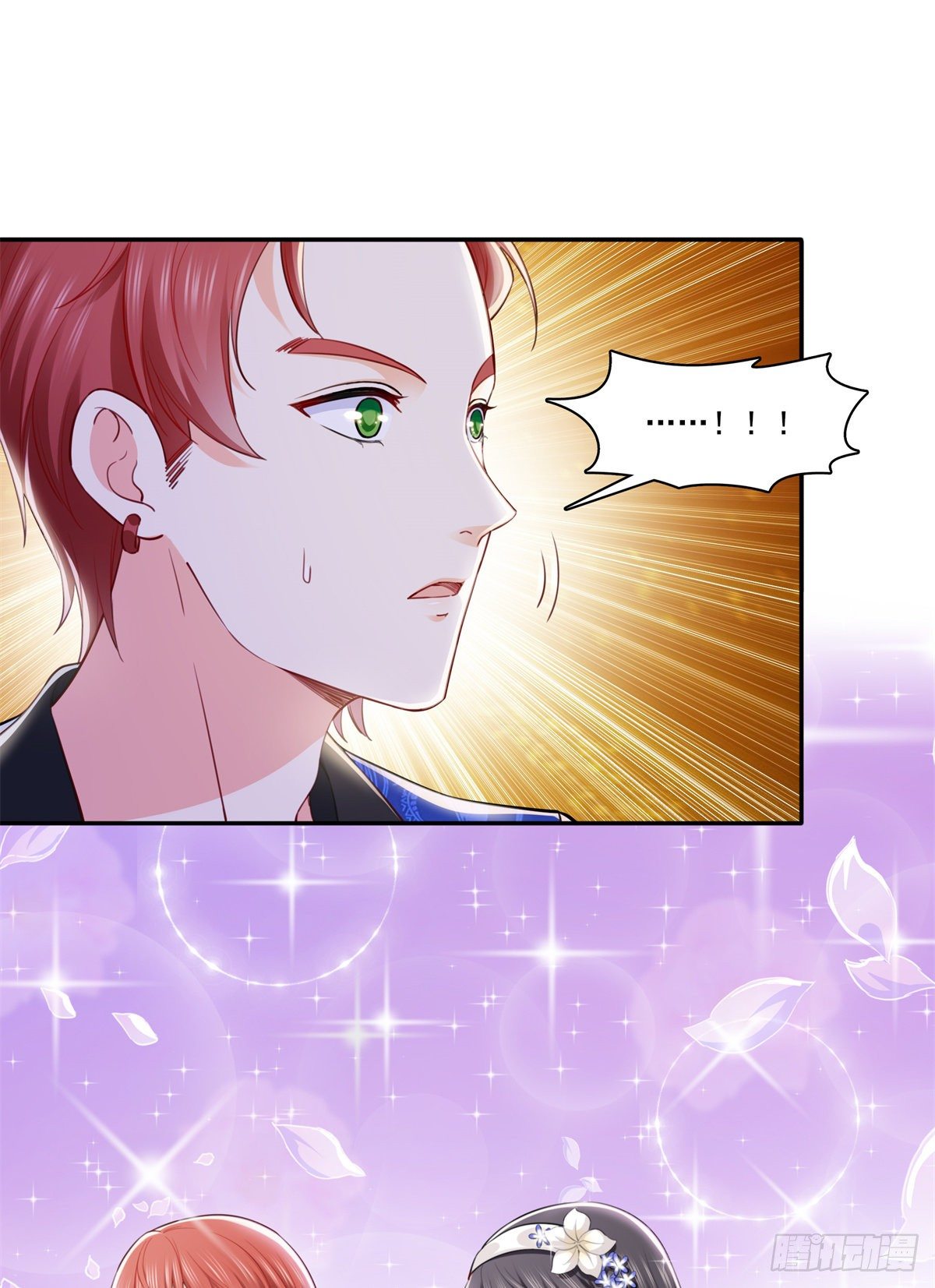 第243话 先满足第一个愿望19