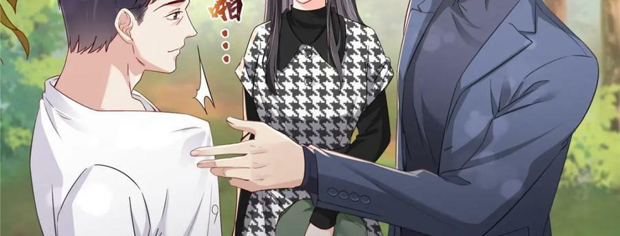 第399话 司家来历26