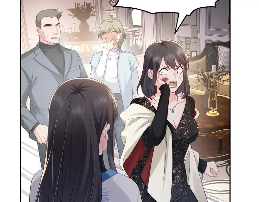 第459话 这个女人打你了？79