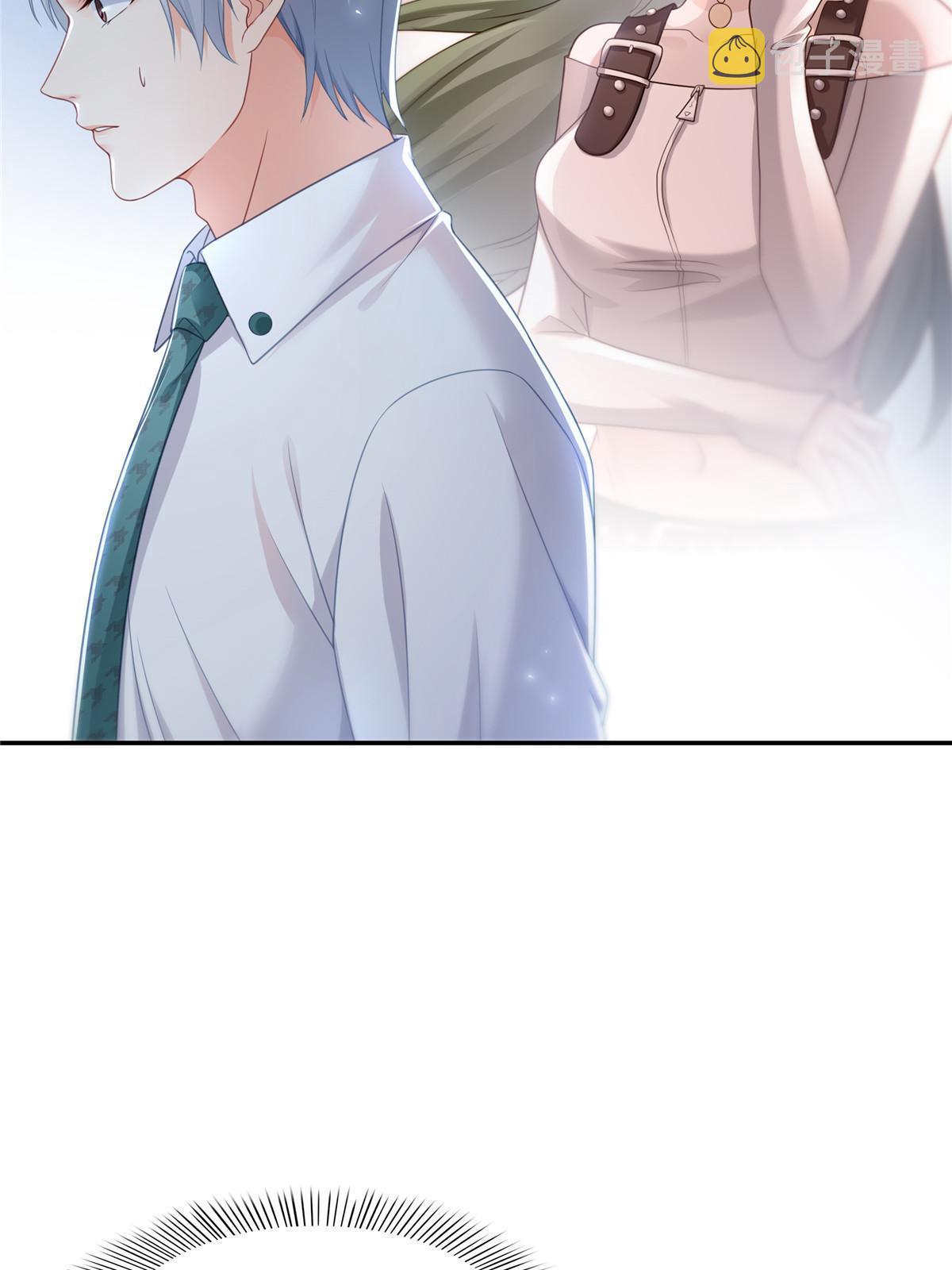 第332话 我也是正常男人16