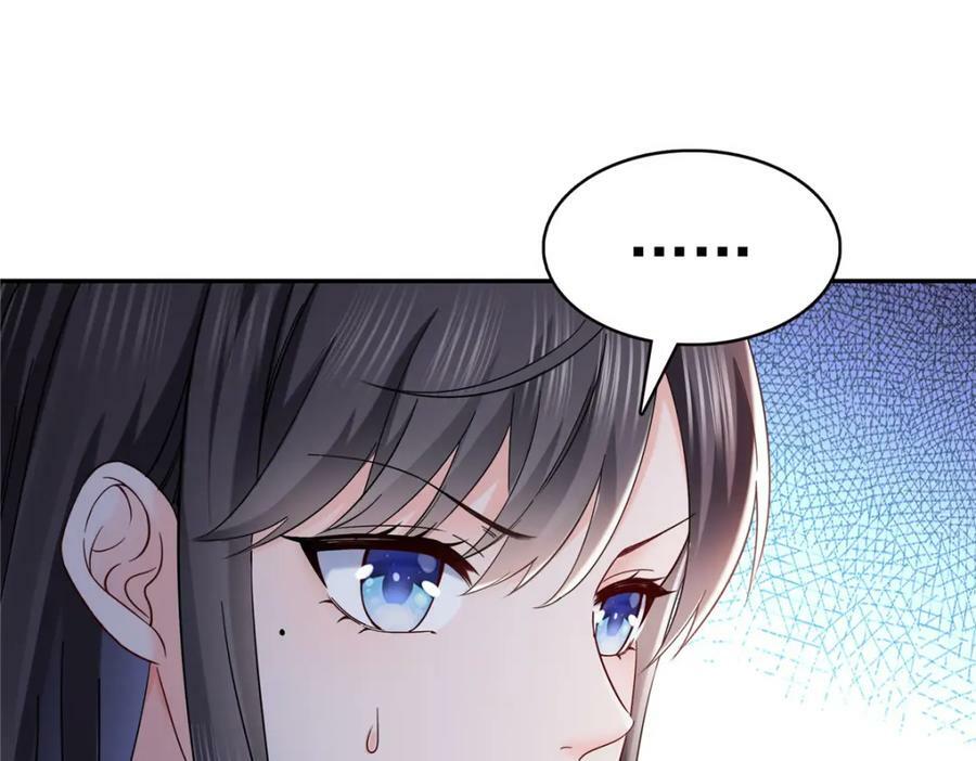 第414话 又一枚戒指71