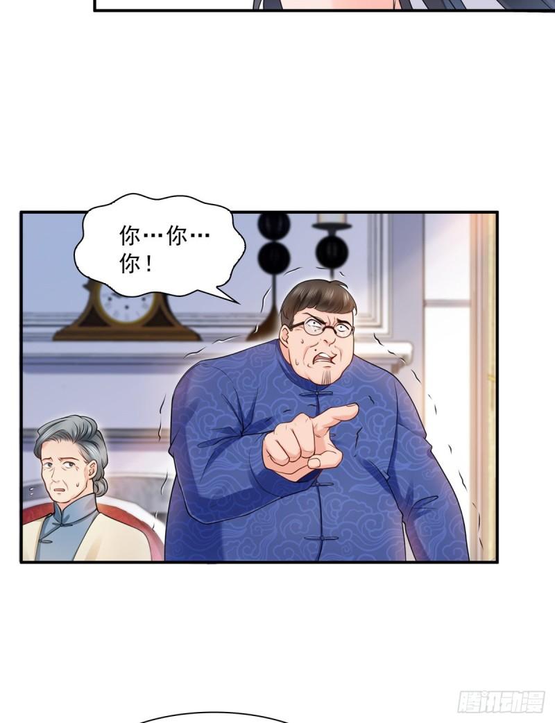 第一百一十话 唯一的信任9