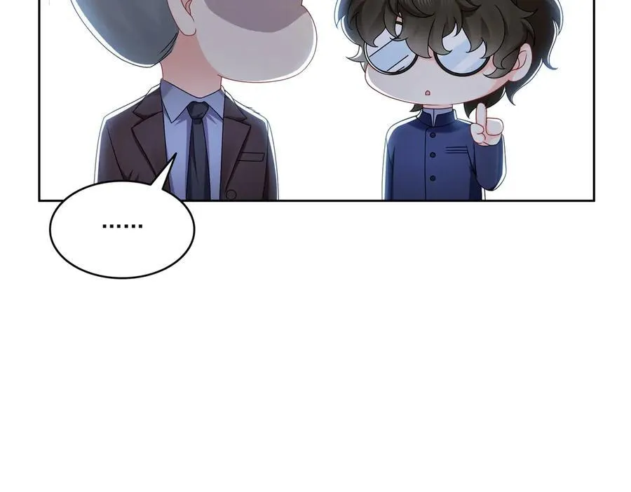 第491话 无忧回归30