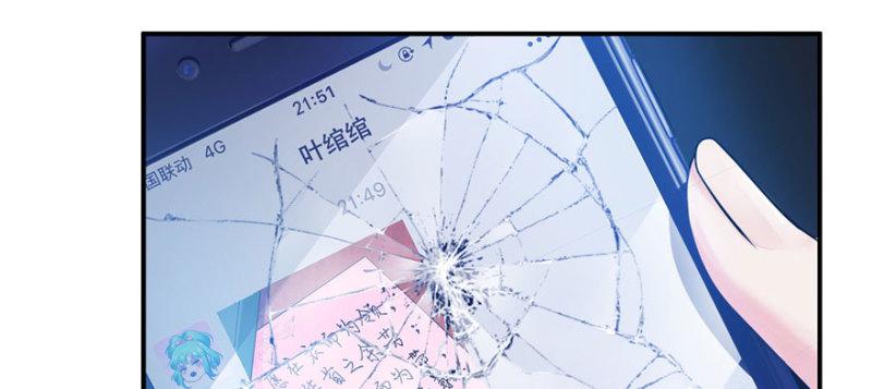 第十二话 危机解除26