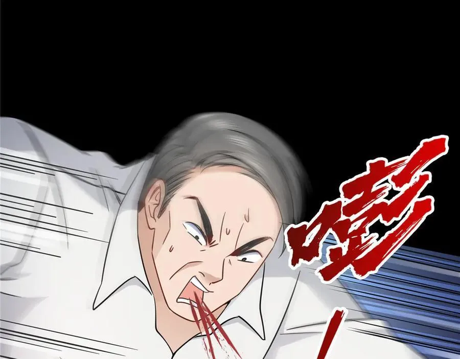 第485话 我都会陪着你74