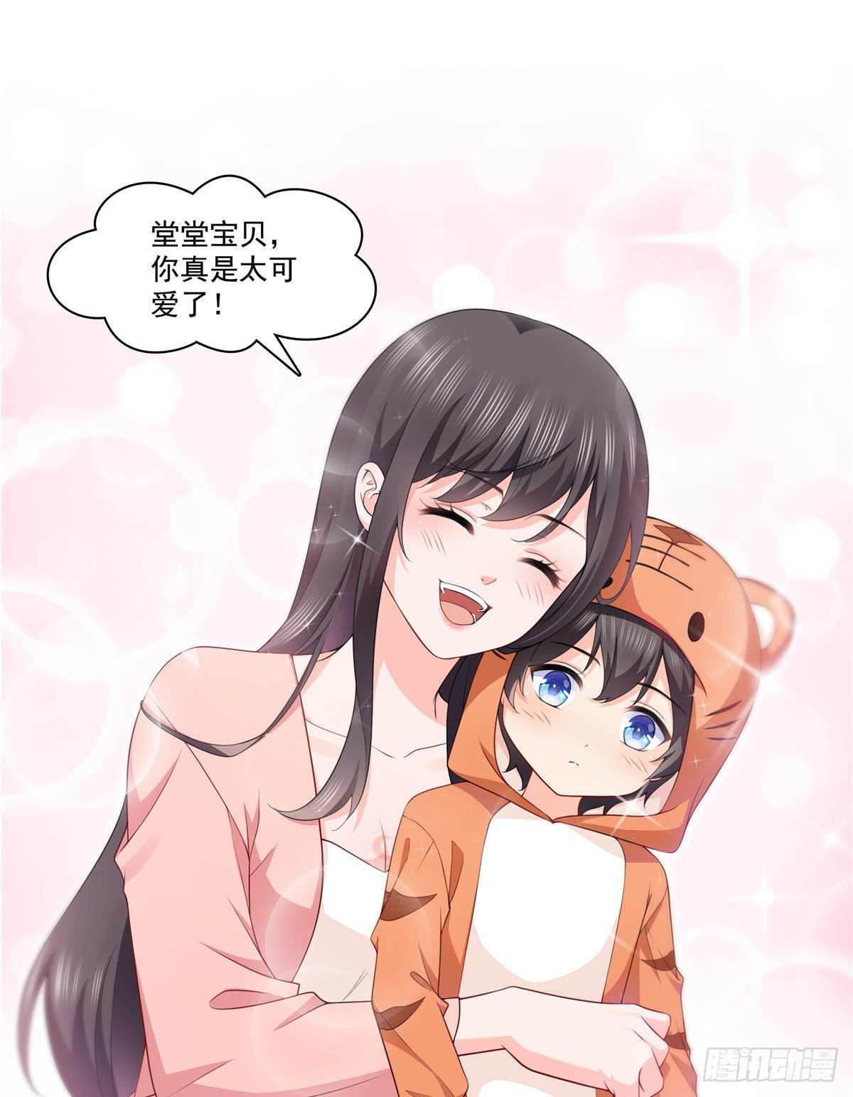第195话 妈妈很好1