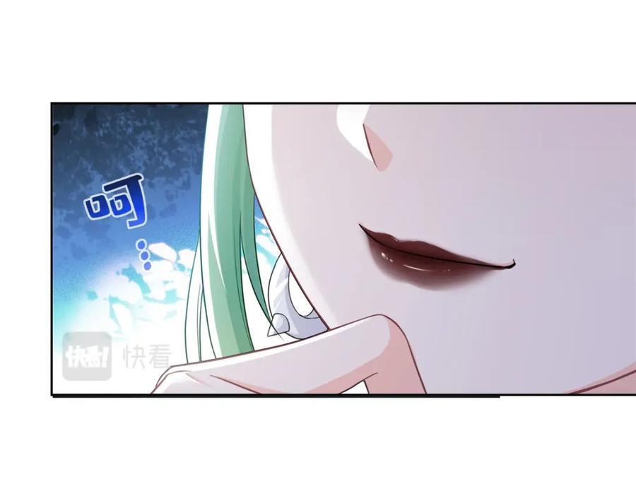第416话 两段回忆15