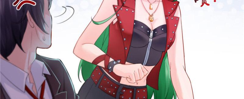 第十六话 大魔头驾到15