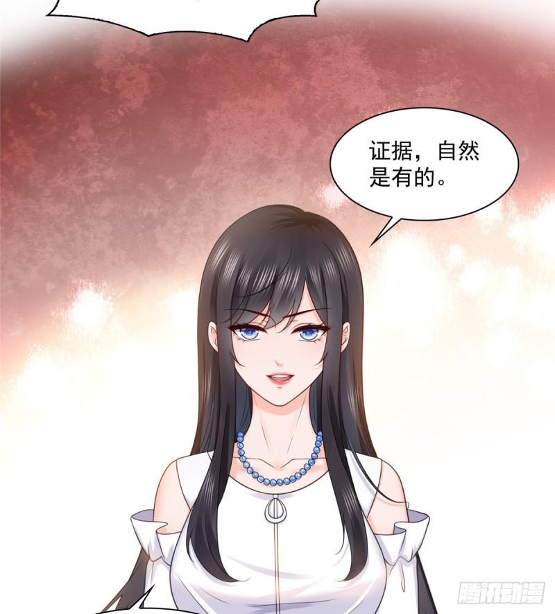 第一百一十话 唯一的信任37