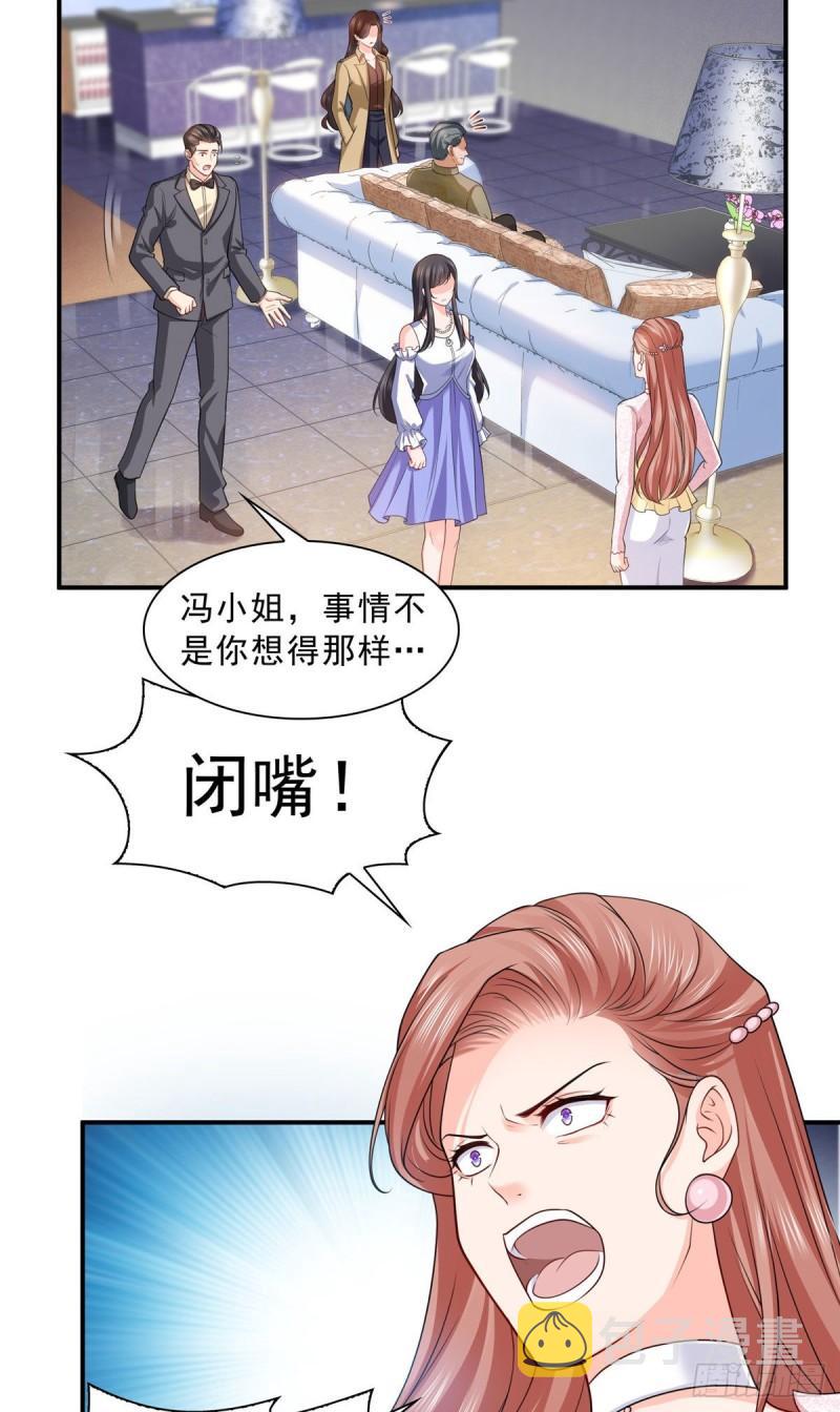 第一百零七话 外人异心？20
