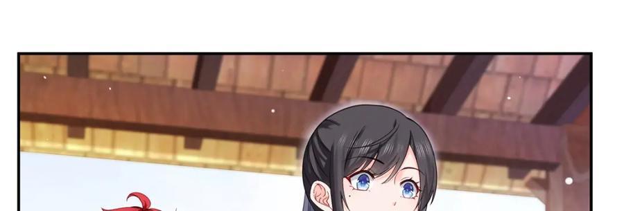 第436话 当电灯泡可不好！26