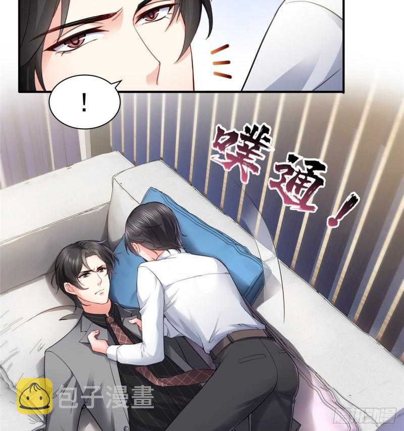 第九十三话 试探后的伤感3