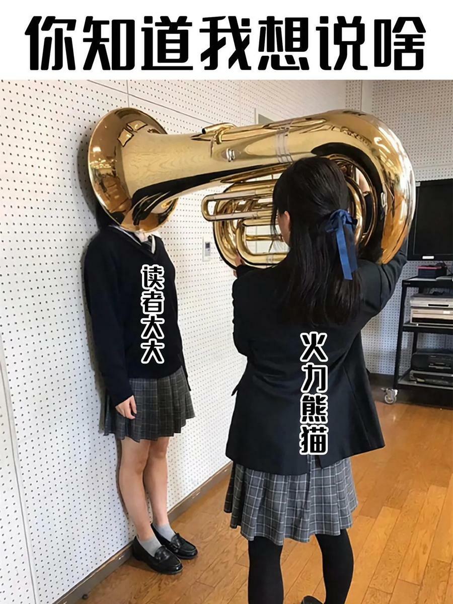 第378话 星辰娱乐55