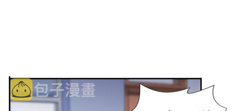 第三十一话 我是认真的1