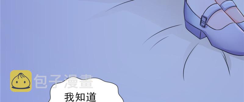 第二十八话 你已经没有机会138