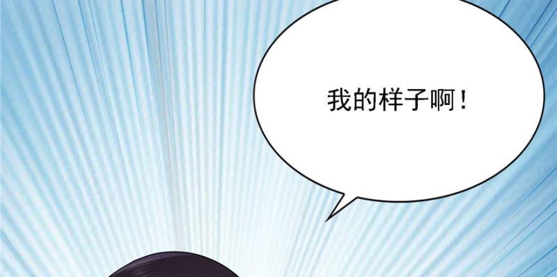 第五话 这个昏君56