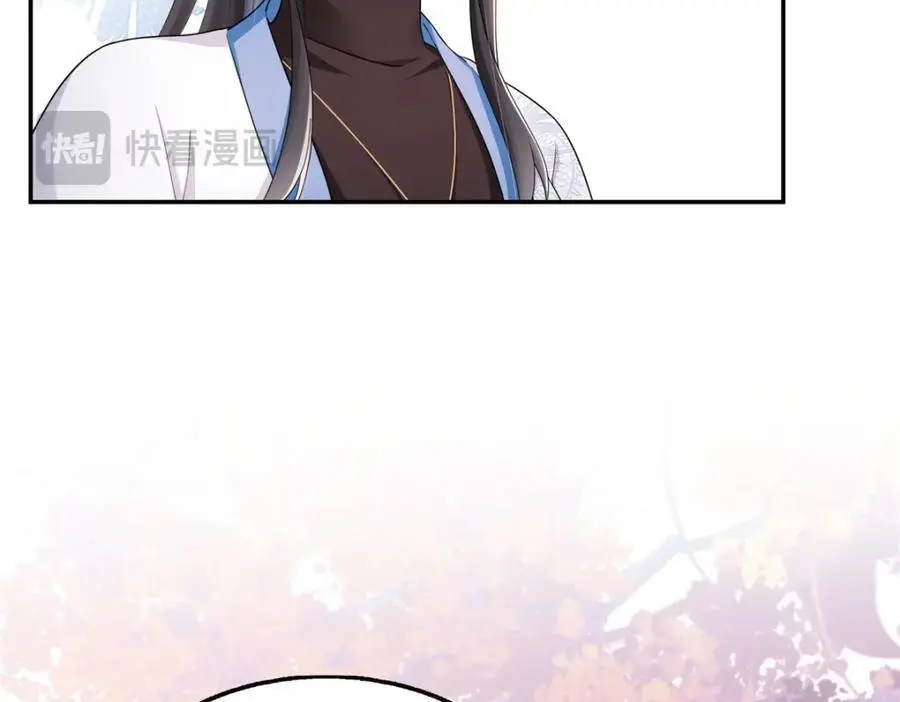 第437话 送命题？送分题！17