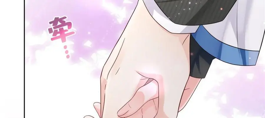 第452话 小结巴拜访11