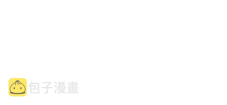 第六话 是不是吓到你们了70