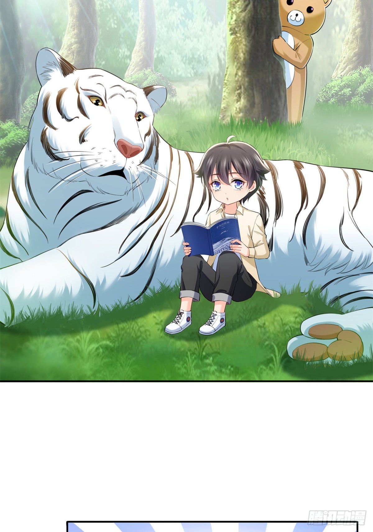 第225话 妈妈可以摸摸堂堂吗21