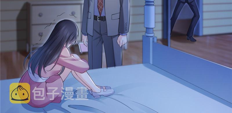 第二十九话 颜值暴露7