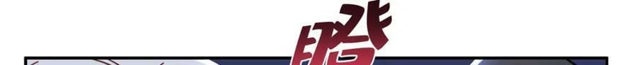 第408话 思念成疾65