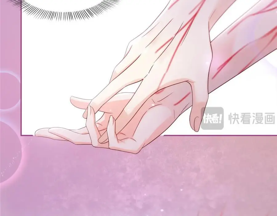 第450话 蛊解13