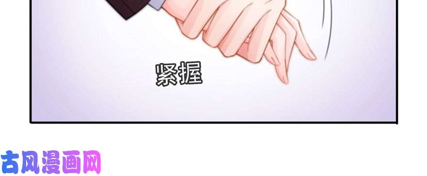 第二十三话 再回老宅122