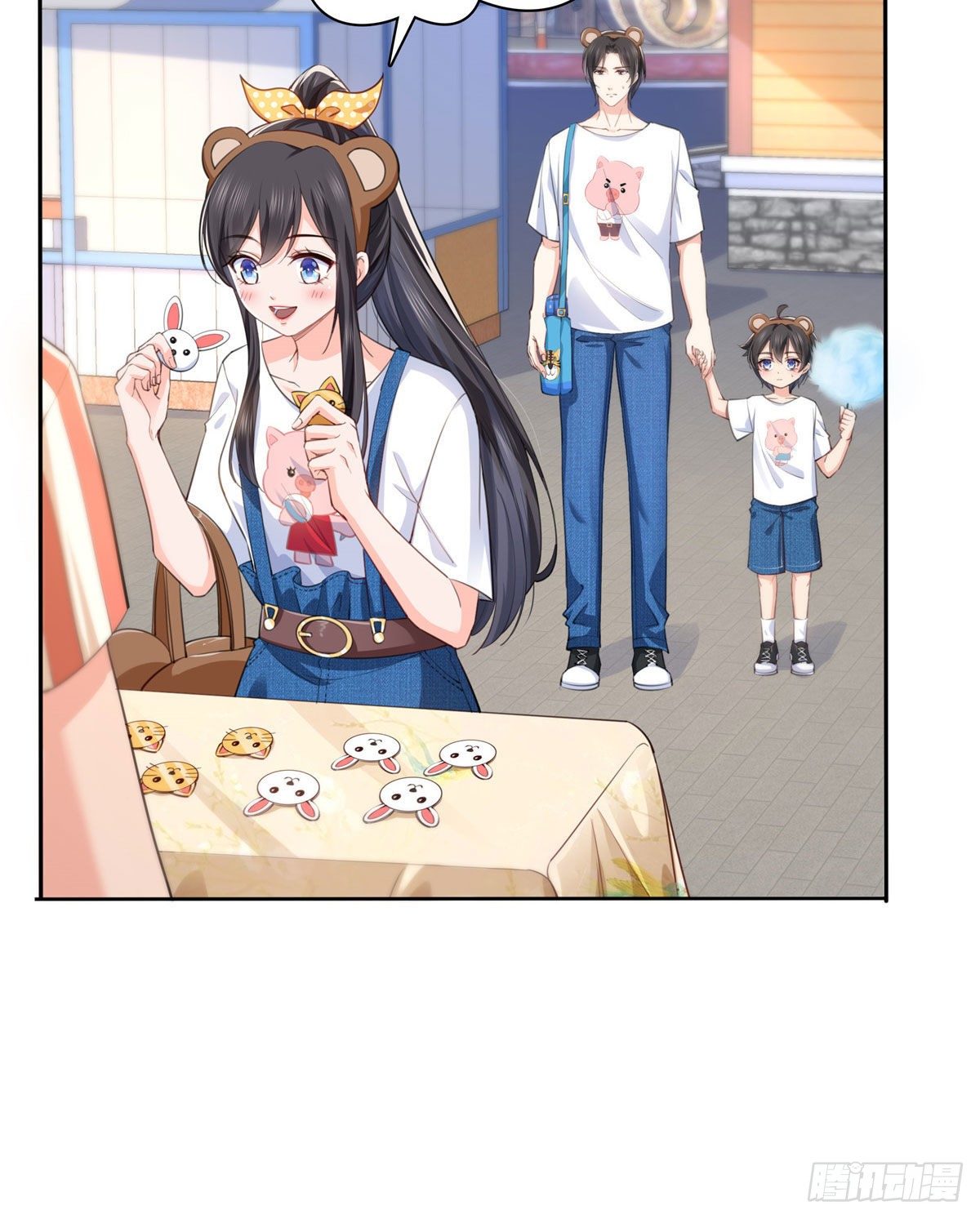 第203话 可能看到了奇观12
