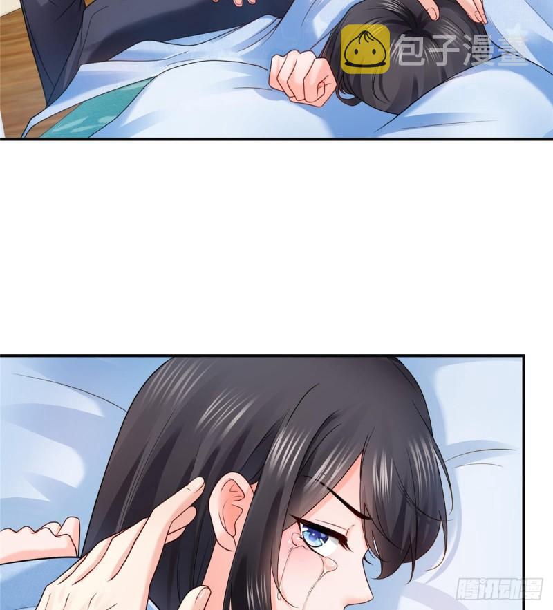 第九十七话 要去请带我26