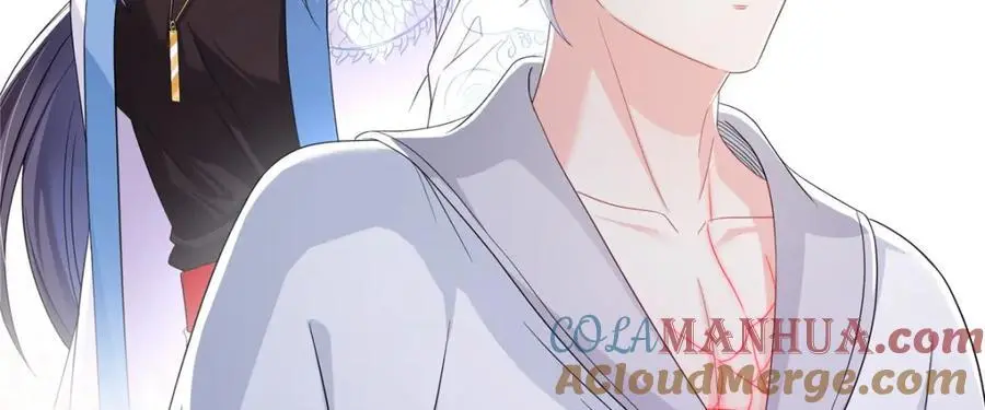 第444话 情蛊发作44