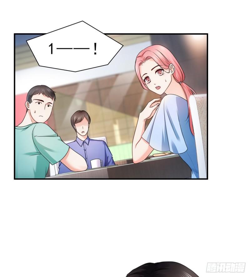 第一百二十二话 此乃心有灵犀！19