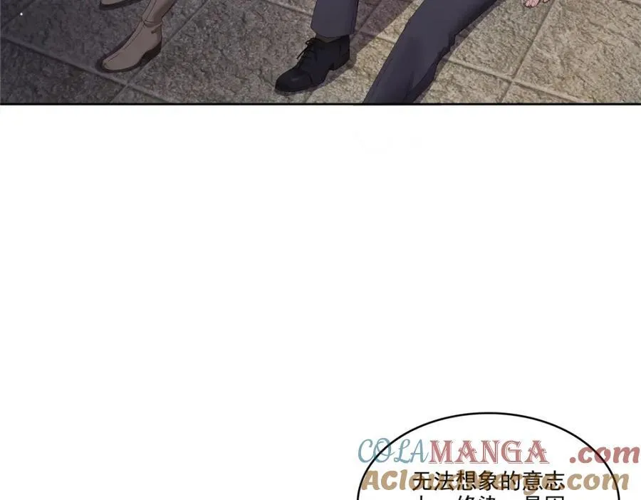 第479话 值得吗？24