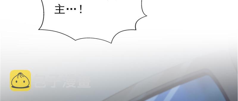 第三十九话 宣布主权130