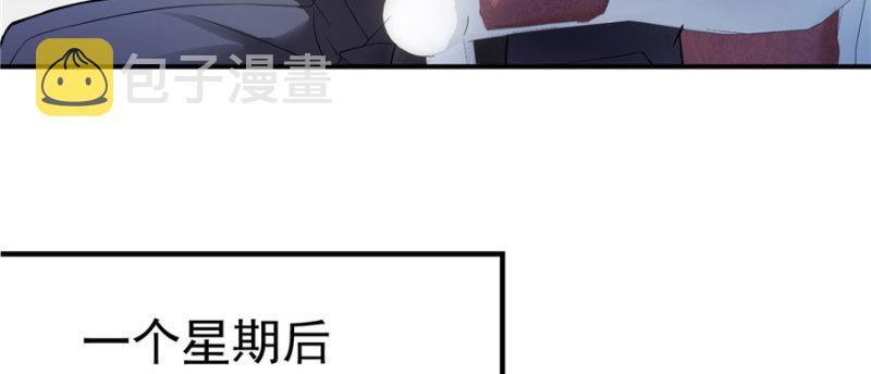第十二话 危机解除101