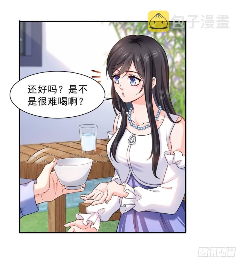 第一百一十三话 宗师级驯兽师8