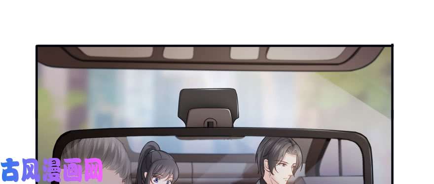 第二十三话 再回老宅36
