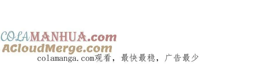 第465话 不如一个烧饼116