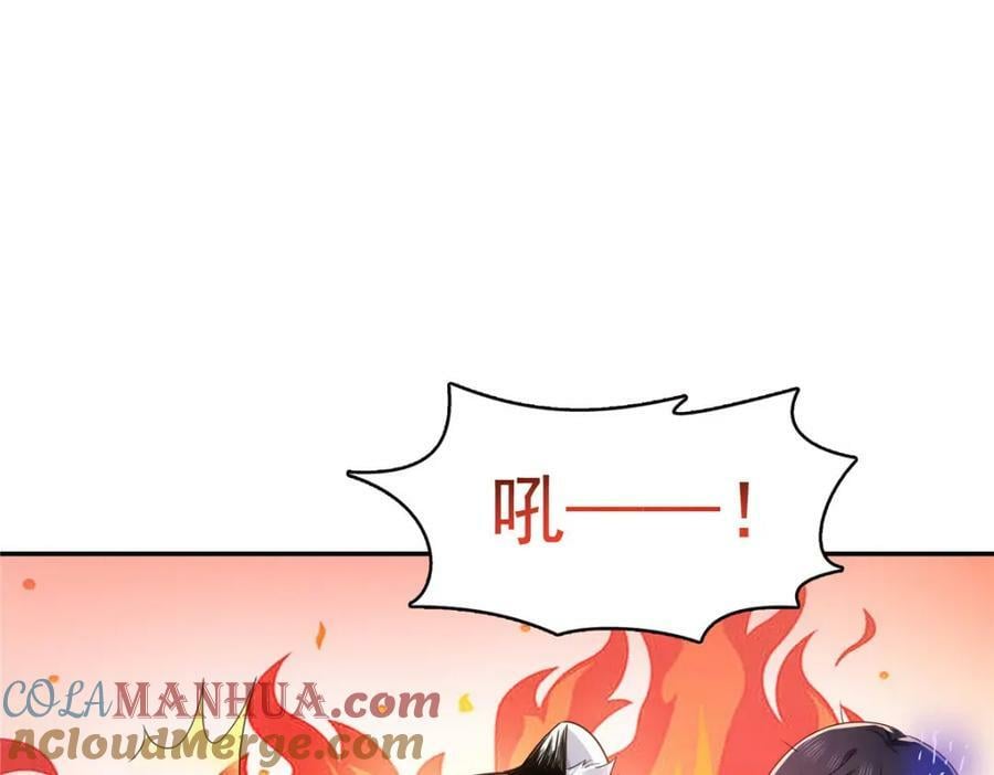 第407话 搞什么相亲大会？32