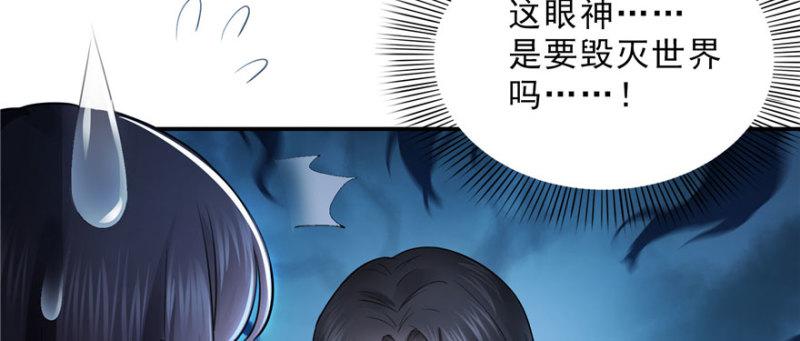 第十七话 软，舒服124