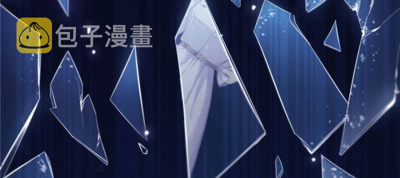 第一话 还逃吗？81
