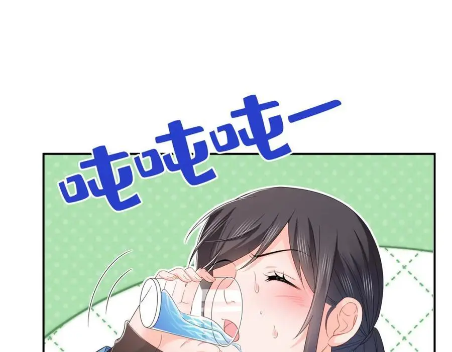 第444话 情蛊发作54