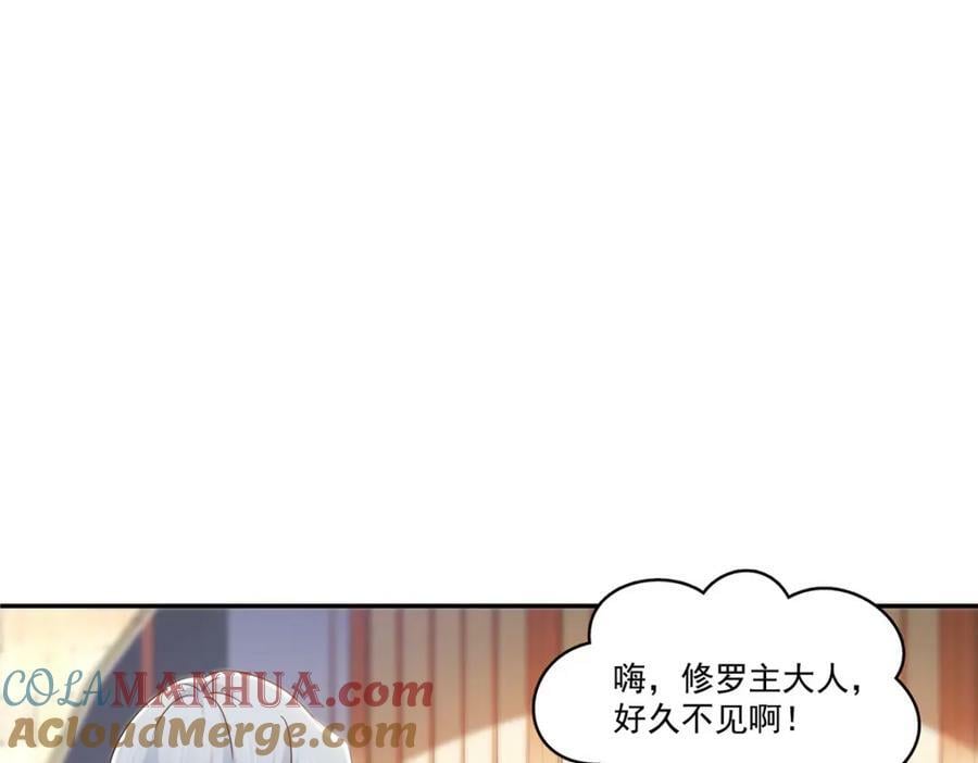 第408话 思念成疾45