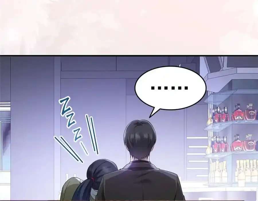 第466话 我喜欢你63